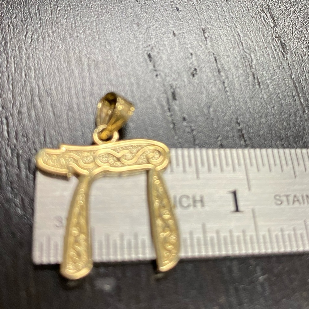 14K Real Gold Chai Jewish Symbol Necklace Pendant - Picture 4 of 7
